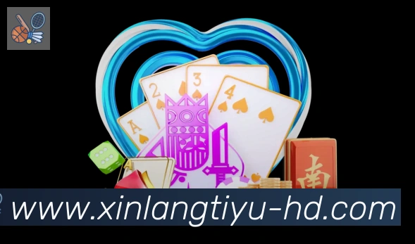 体育赛事直播